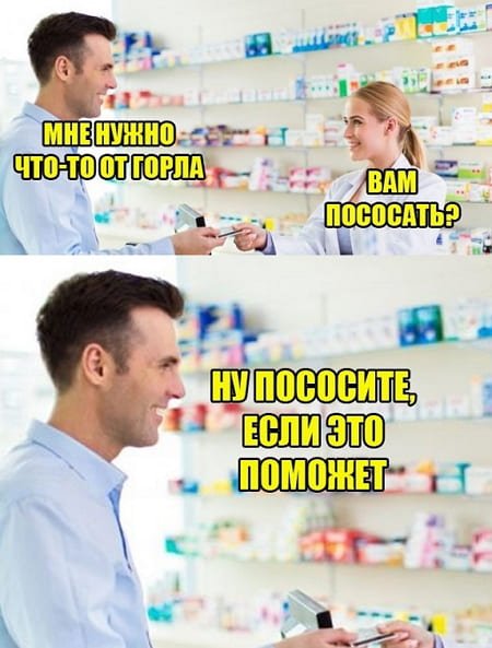 yumornye-foto-prikoly-humoraf-19