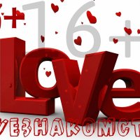 love11--