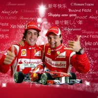 ferrari happy new year wp-