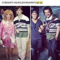 Наследство