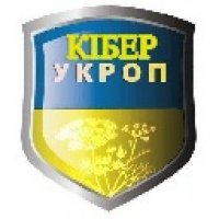 укроп 109800