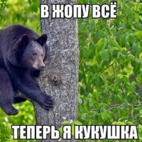 для настроения08