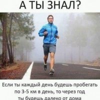 Нужно прислушаться)