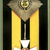 Order of St. George, 1st class with star and s