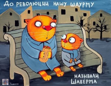 Смешные картинки~36