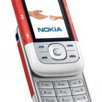 nokia 5300-xpressmusic 2 extra