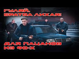 Без названия