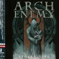 Arch Enemy (Stolen Life (EP) - 2015)