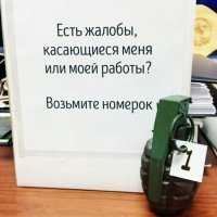 номерок 010000