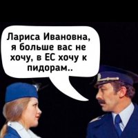 Движуха в Грузии))