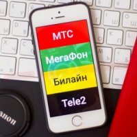 MTS-MegaFon-Bilai-n-i-Tele2-Vladimir-Putin-Sfera-420x280