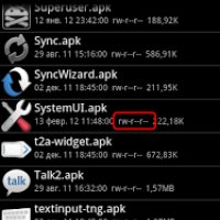 screenshot 2012-02-13 2213