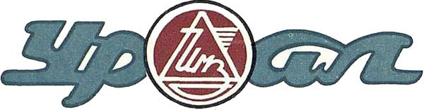 moto-ural-logotip