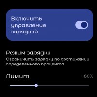 Screenshot 20241130-174619 Настройки crDroid