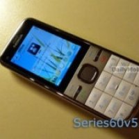 nokia-c5-06-500x375