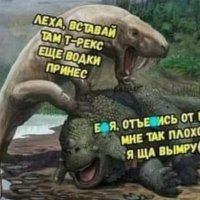 Юморок