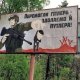 Победили Гитлера, победят и Путлера