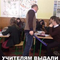 Новые указки