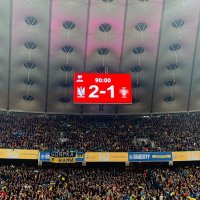 Ukraine - Portugal 2-1