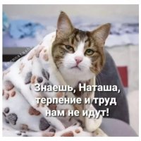 Хах