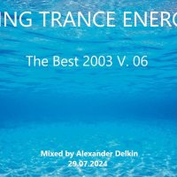 Amazing Trance Energy 082 ( The Best 2003 V.06 )