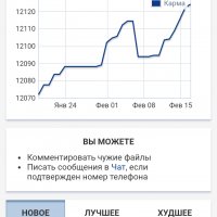 Только в борьбе надо счастье найти. Я не гайдар ,