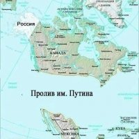 Зачистка мирового унитаза