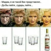 Некрасивых женщин не бывает)...