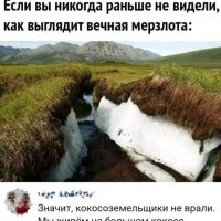 Если вы никогда раньше...