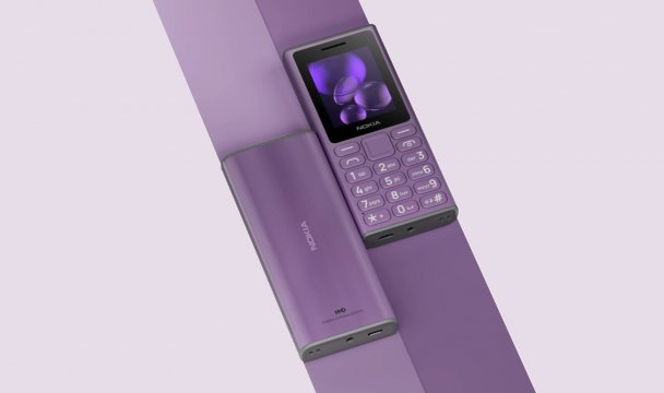 Predstavlen-nokia-105-2024-2g-dolgoigrayuschij-knopochnyj-te