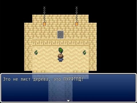 Gronodal-oshibka-sistemy-screenshot-8-rpg-maker-game