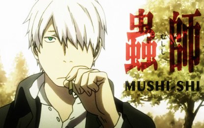 segunda-temporada-de-Mushishi-Zoku-Shou-