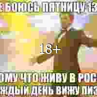 Бгг