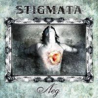 stigmata-лёд