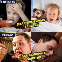 Bpемя лечит