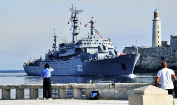 Корабль ВМФ России в Гаване