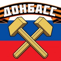 flag-trikolor-donbass-800x600w-jpg