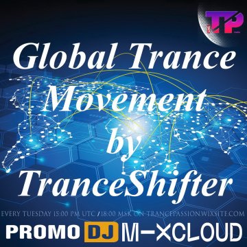 Global Trance Movement cover summer