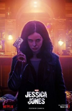 Jessica-Jones-Джессика-Джонс