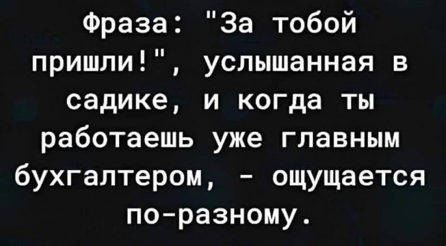 459404701 1605798870375607 1160517961433506561 n