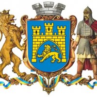 Великий герб Львова