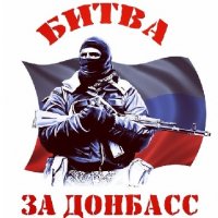 miting za svobodnij donbass