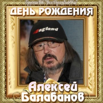 Скриншот 25.02.25 17.37.23