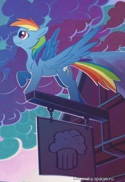 Rainbow Dash