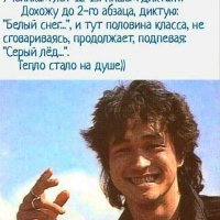 Не всё потеряно