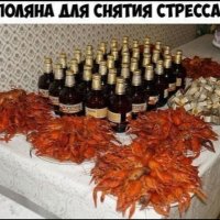 антидипресант 000510