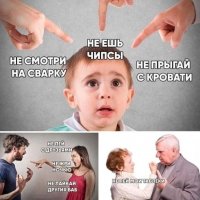 Всю жизнь мозг греют