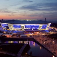 Дonbass arena