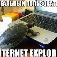 Internet