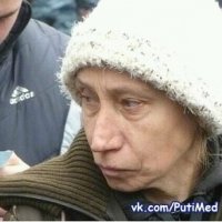 Путин